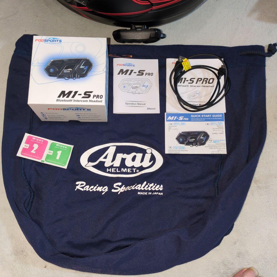 土日限定価格　ARAI XD XLサイズ 　おまけ付き　送料込　アライ