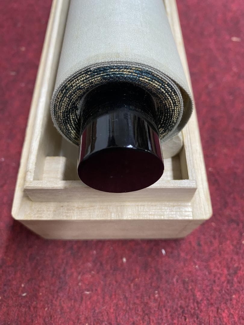 ハ*ナ様 柳生紹尚『一期一会』千利休図 大徳寺 柳生芳徳寺住職 掛軸250617