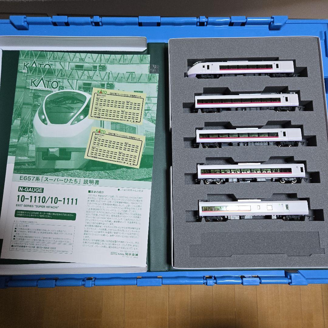 最終値下げ中　KATO E657系 スーパーひたち 10両編成セット