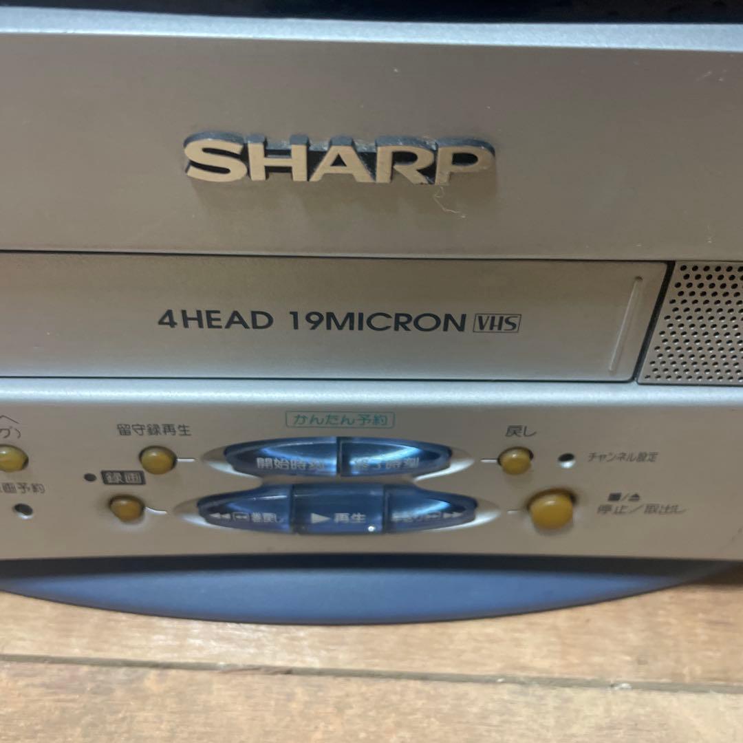 SHARP シャープ VT-14GH7 テレビデオ ブラウン管　VHS