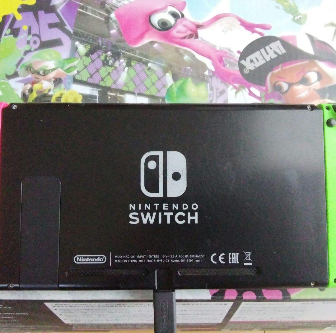 Nintendo Switch グリーンとピンク 本体