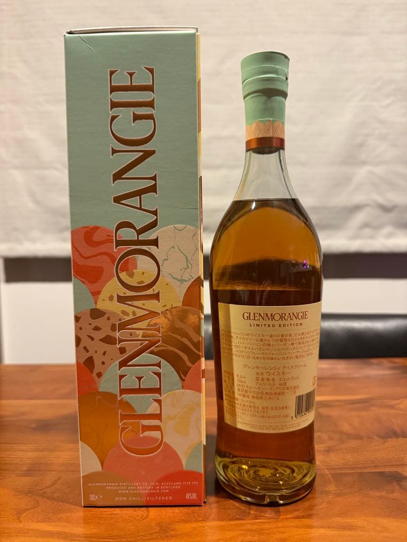 グレンモーレンジィ　アイスクリーム　ウイスキー