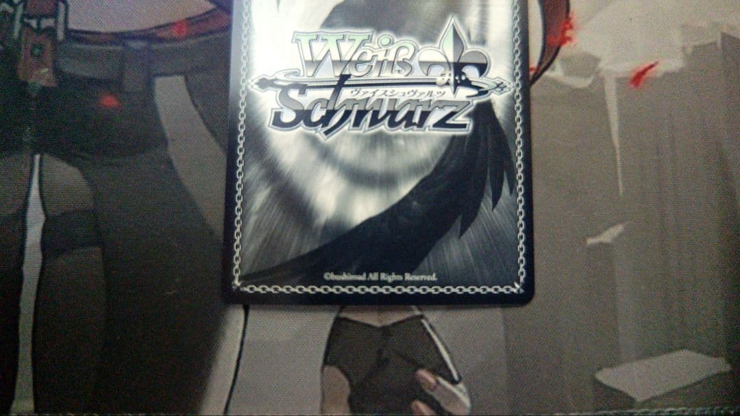 [WS]セピア色の孤独 福丸小糸 SSP