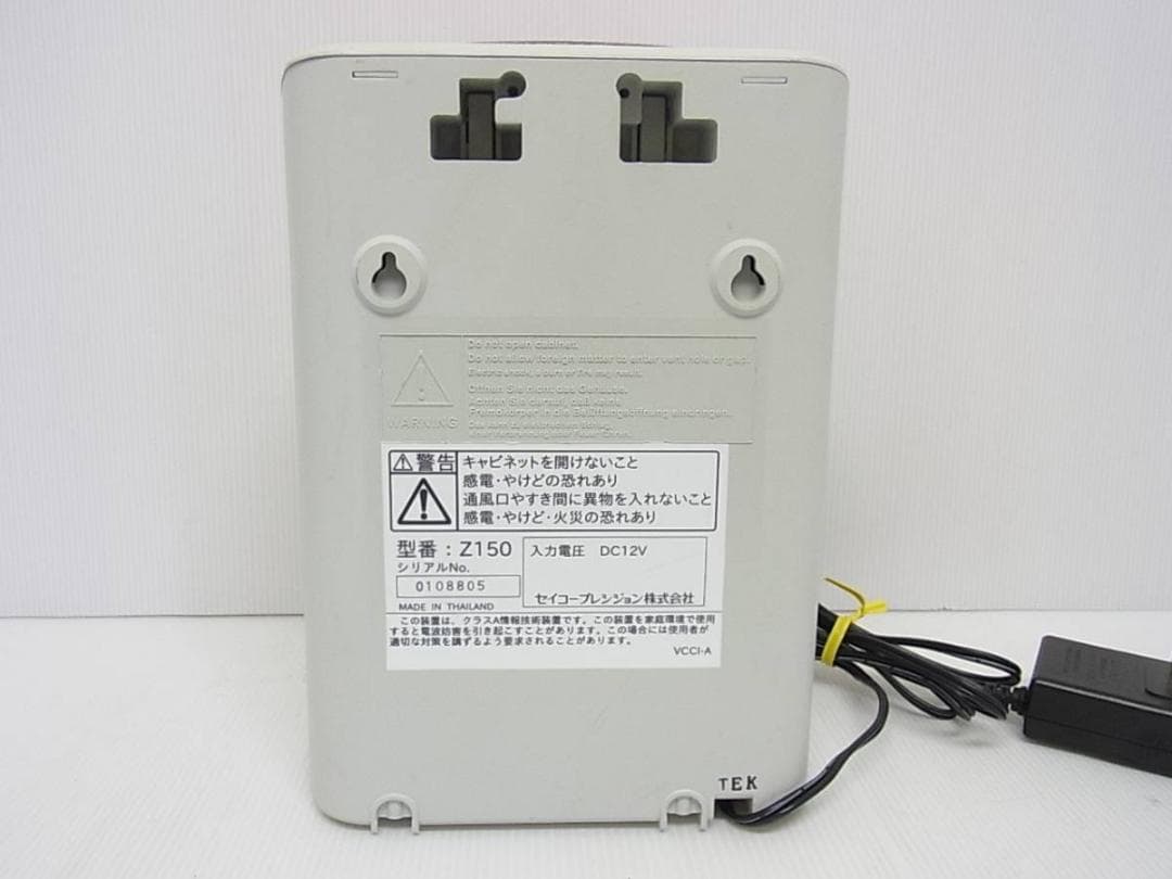 ★清掃済 美品 SEIKO タイムレコーダー Z150+ 新品カード20枚