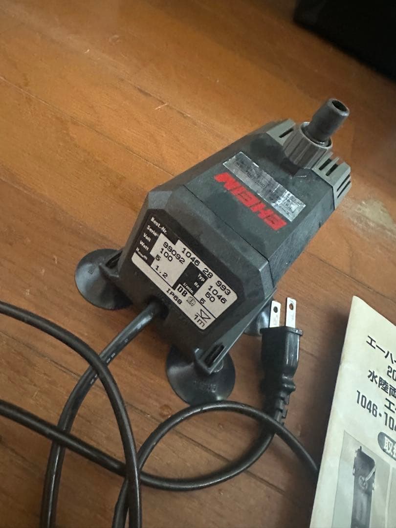 absdut.02.19　ZC100αとポンプとホースとダブルタップ