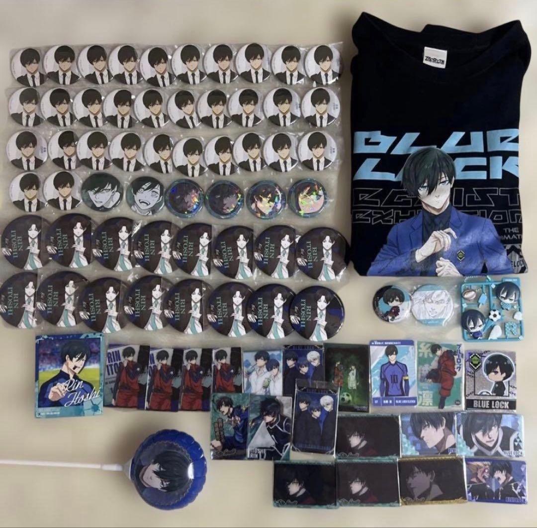 ブルーロック 糸師凛 グッズ まとめ売り