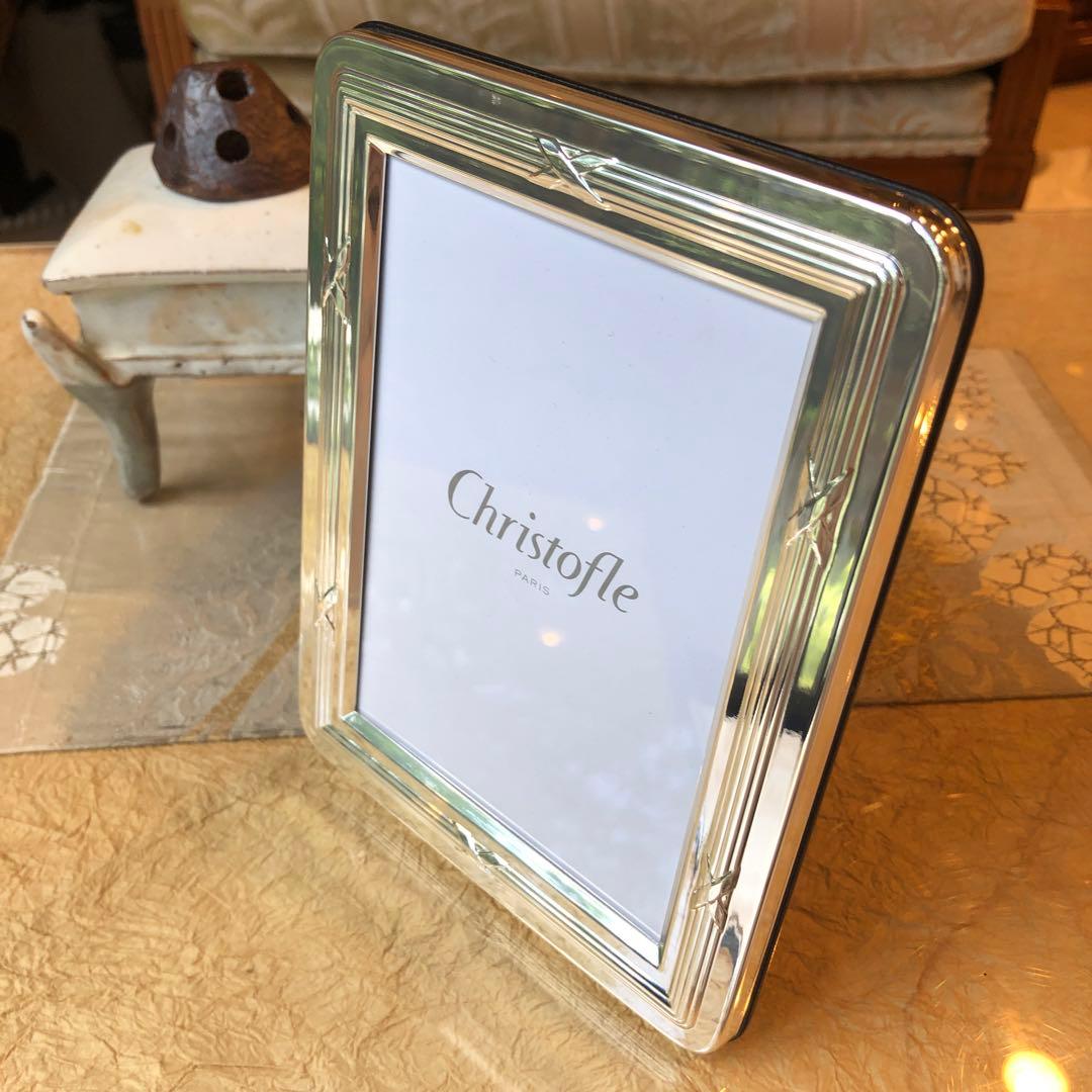 クリストフルフォトフレーム