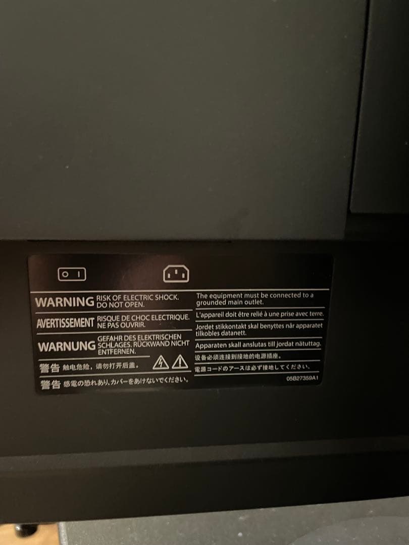 EIZO FlexScan EV2456-RBK 箱無し使用時間12719h