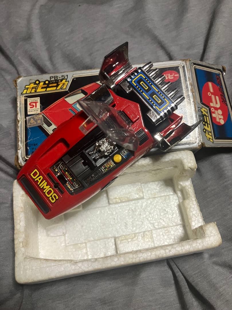 ポピニカ トライパー75Ｓ　ダイモス