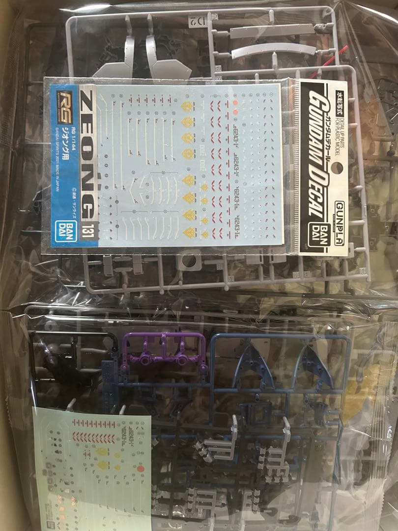 rgジオング+デカール