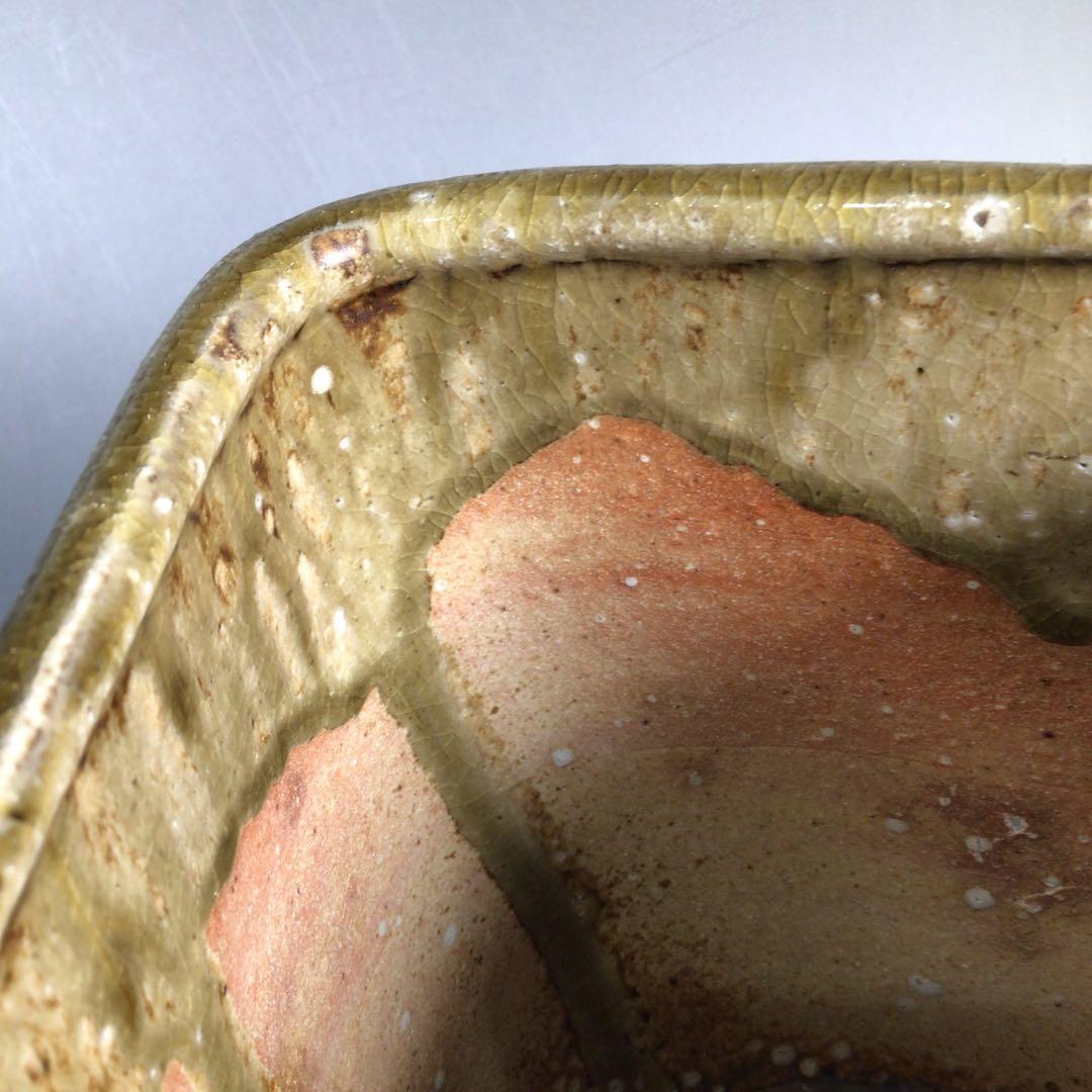 Ｎ２４４　菱水指　『信楽焼』『保庭楽入造』『久田宗也　尋牛斎　箱書』　共箱