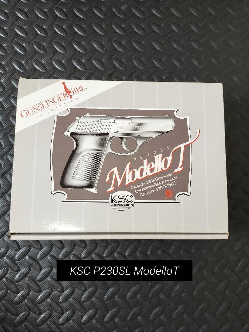 KSC P230SL Modello T ガンスリンガーガール モデッロT