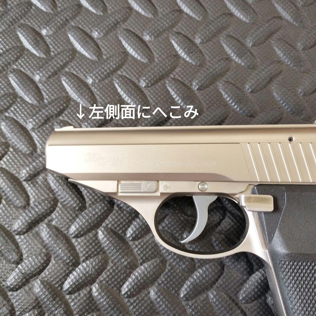 KSC P230SL Modello T ガンスリンガーガール モデッロT