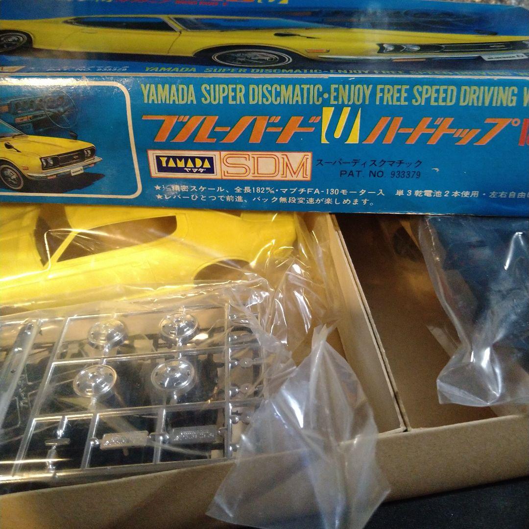 絶版　 山田模型　ヤマダ　1/23　ブルーバード　ハードトップ　ジャンク