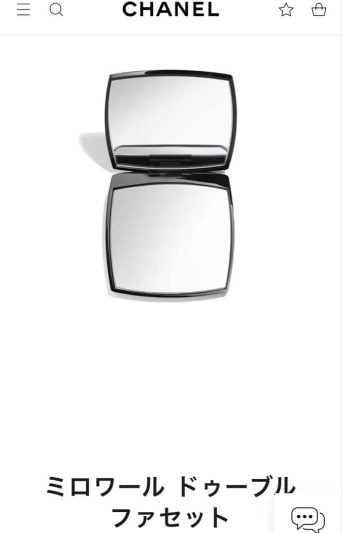 にゃー( ꒪⌓꒪)　リクエスト 8点 まとめ商品