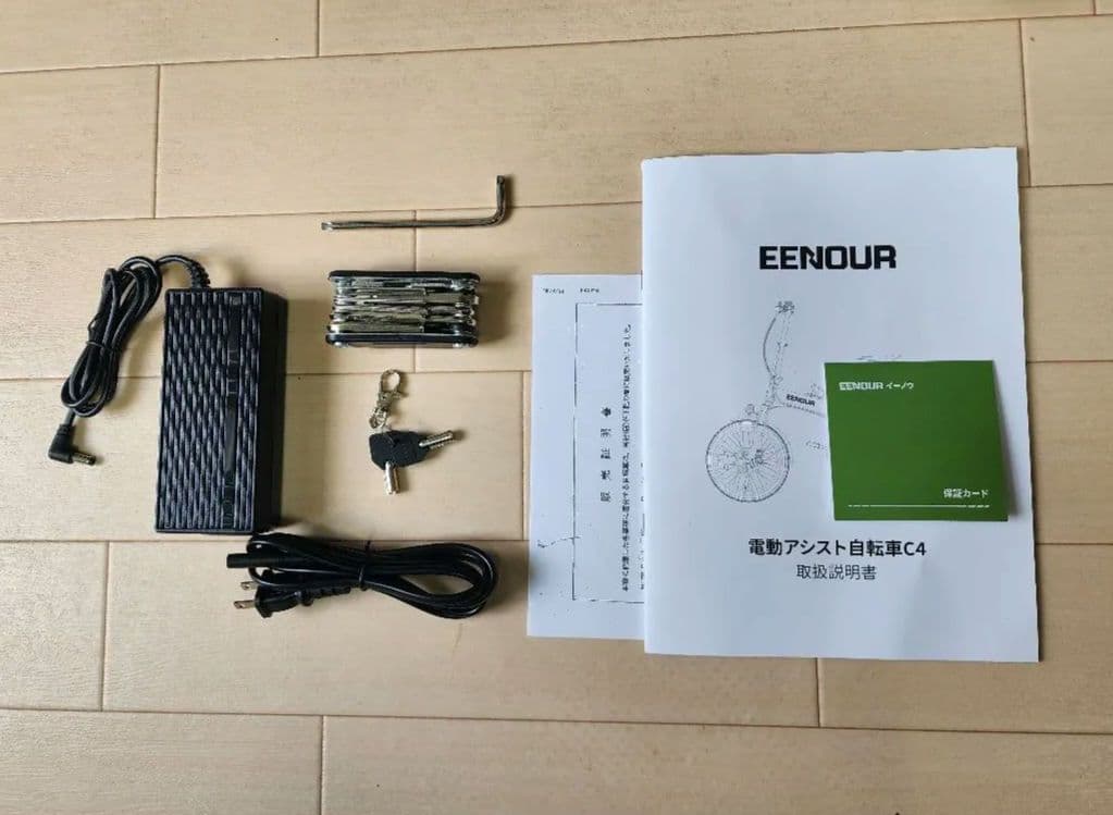 新品 EENOUR 電動自転車 C4 折りたたみ式 20インチ 5段アシスト
