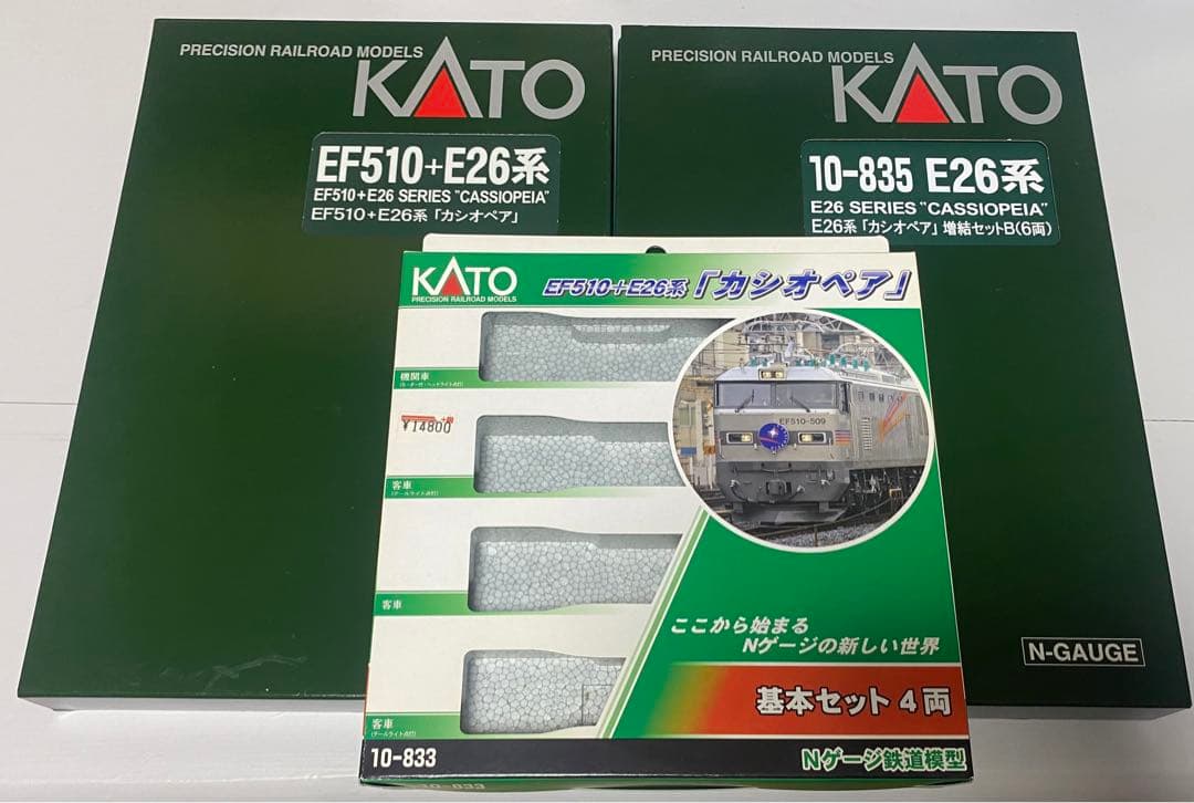 純正室内灯付き　カシオペア　10-833 10-834 10-835