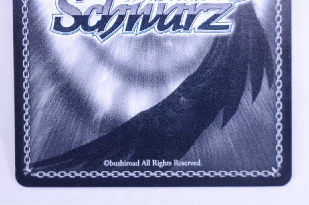 ヴァイスシュヴァルツ 死の支配者 アインズ SP OVERLORD