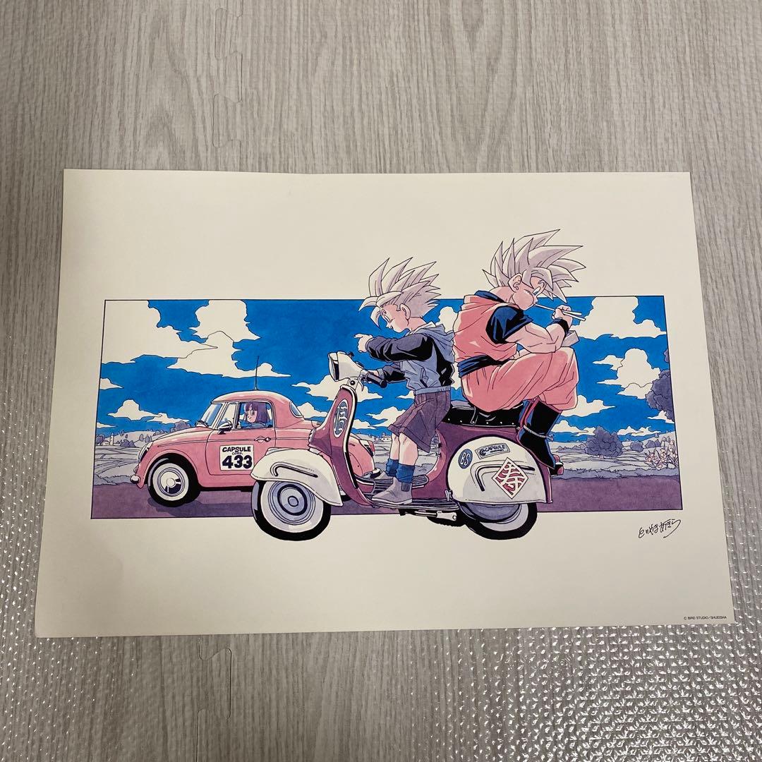 鳥山明の世界展 ドラゴンボール 複製原画 ポスター　悟空