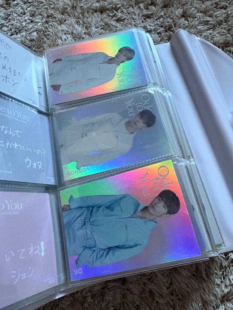 SEVENTEEN トレカ　ode to you コンプ　全員