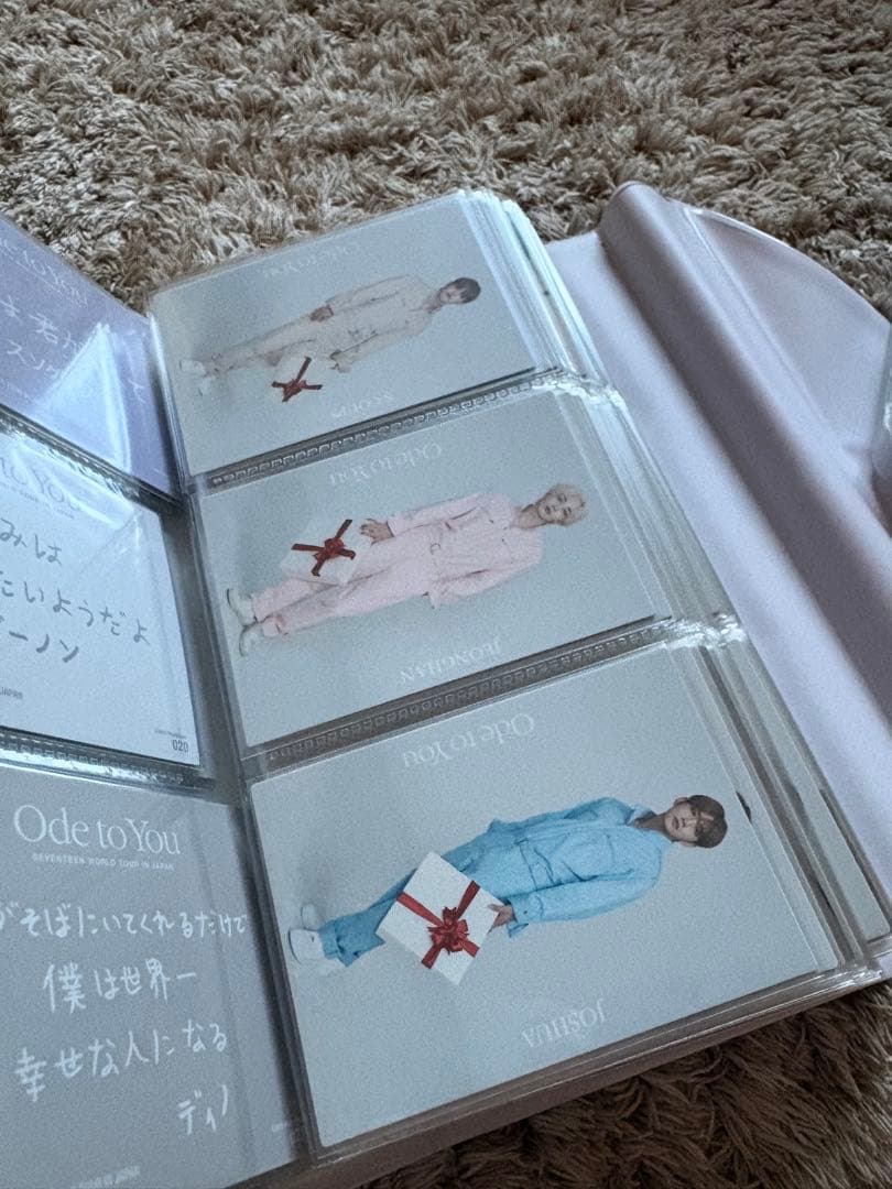 SEVENTEEN トレカ　ode to you コンプ　全員