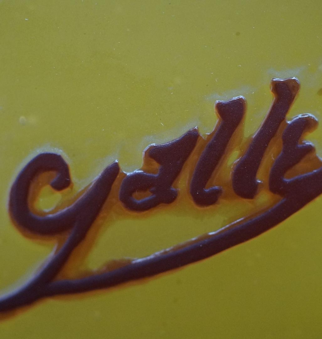 【証明書】エミールガレ　一灯ランプ 　鷹紋　カメオ彫り　被せガラス　高さ33ｃｍ