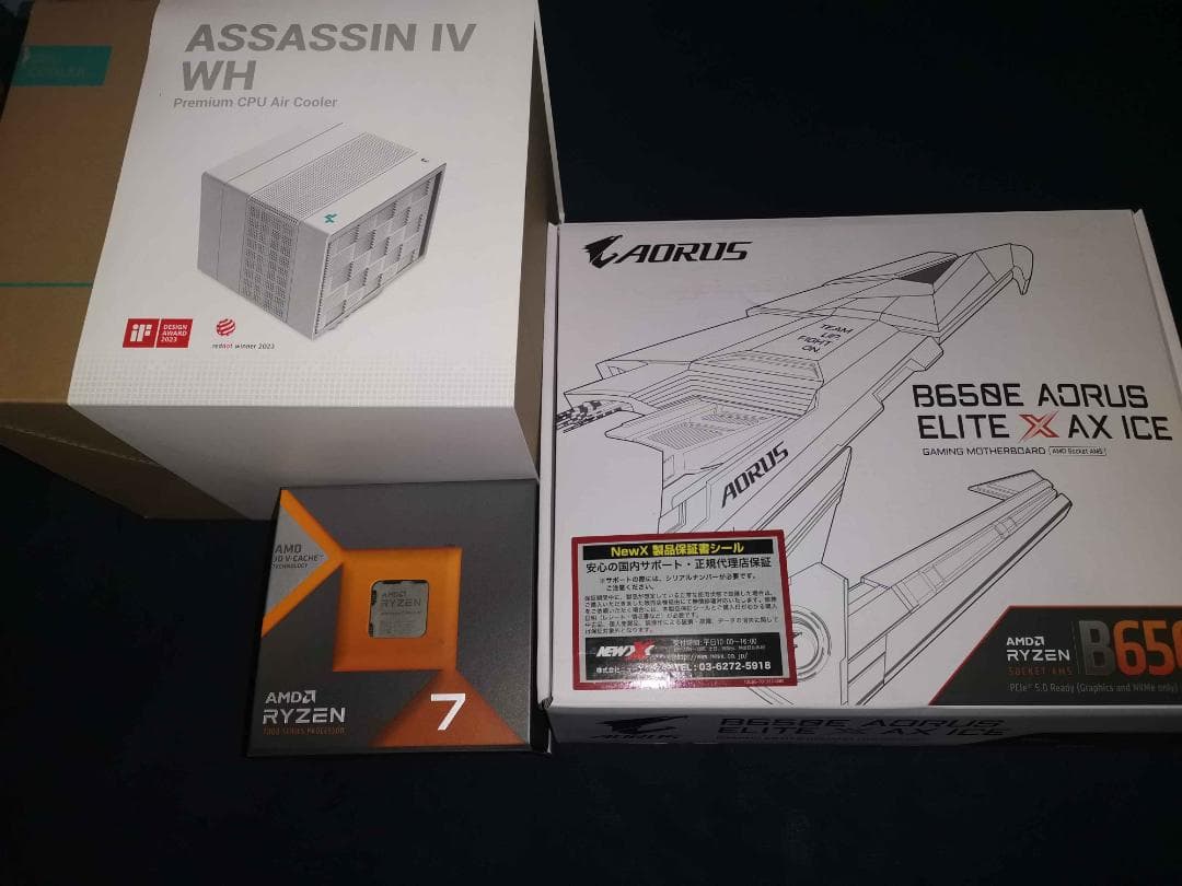 Ryzen 7 7800X3D+B650E+ASSASSIN4セット