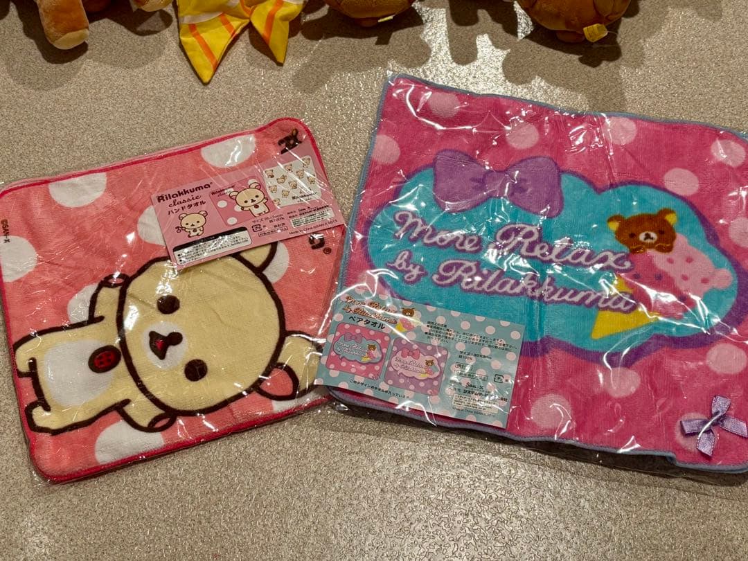 リラックマまとめ売り26点　新品、美品多　オマケ付き