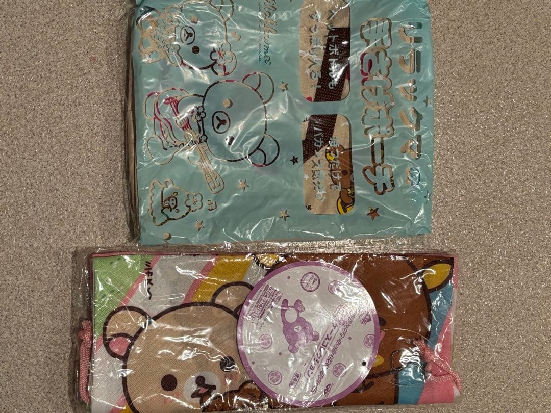 リラックマまとめ売り26点　新品、美品多　オマケ付き