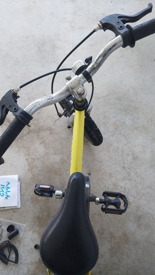 へんしんバイク イエロー スタンド付