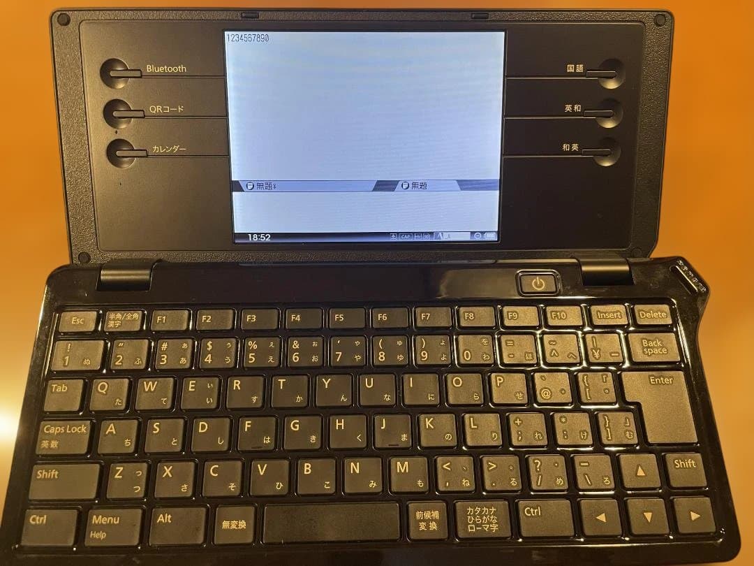 KING JIM ポメラ DM100