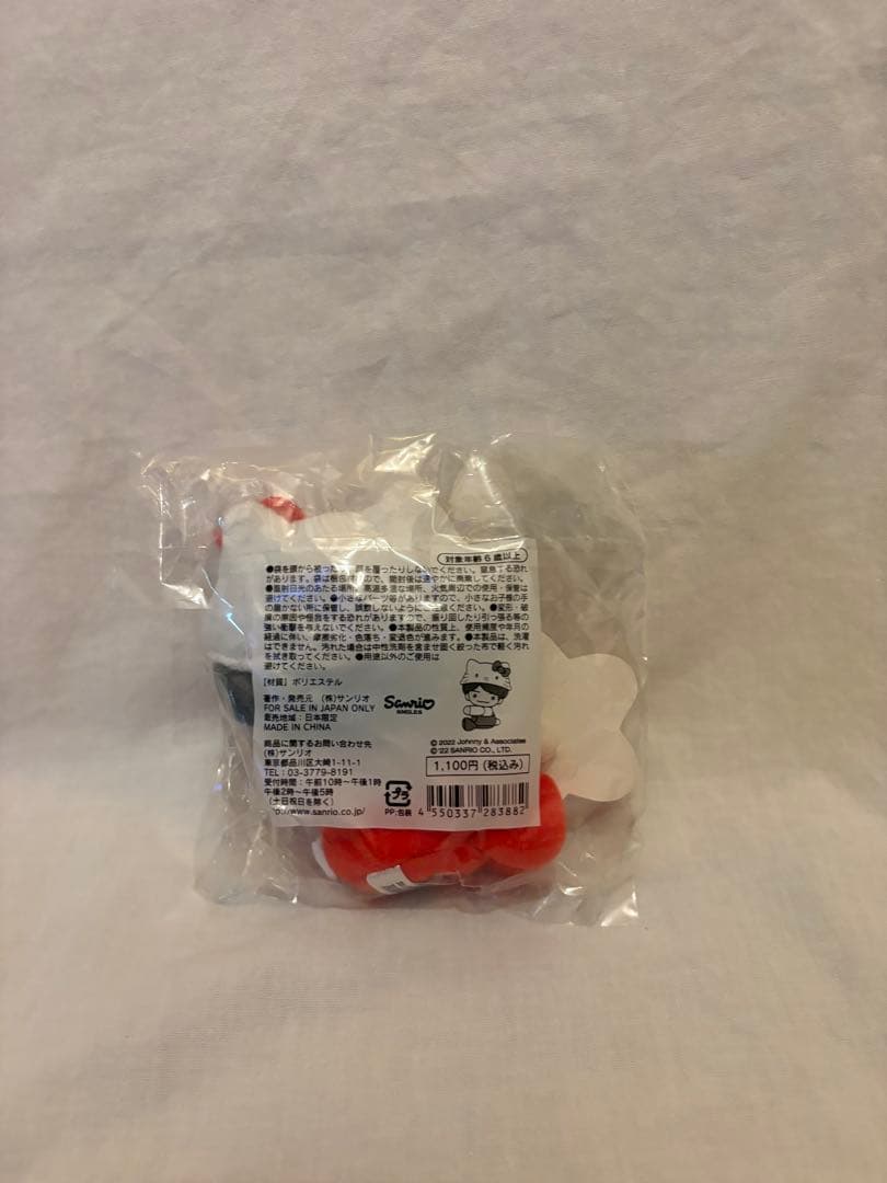 なにわ男子　ぬいぐるみ　まとめ売り　　 道枝駿佑　長尾謙杜　西畑大吾　大西流星