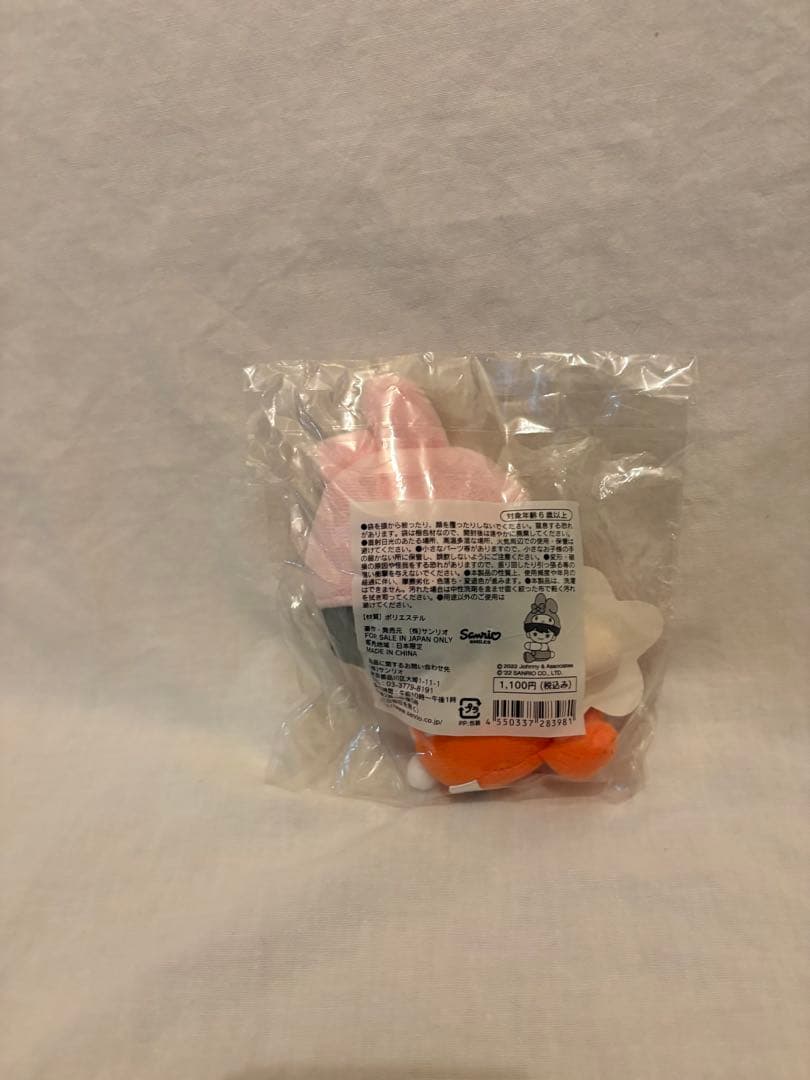 なにわ男子　ぬいぐるみ　まとめ売り　　 道枝駿佑　長尾謙杜　西畑大吾　大西流星