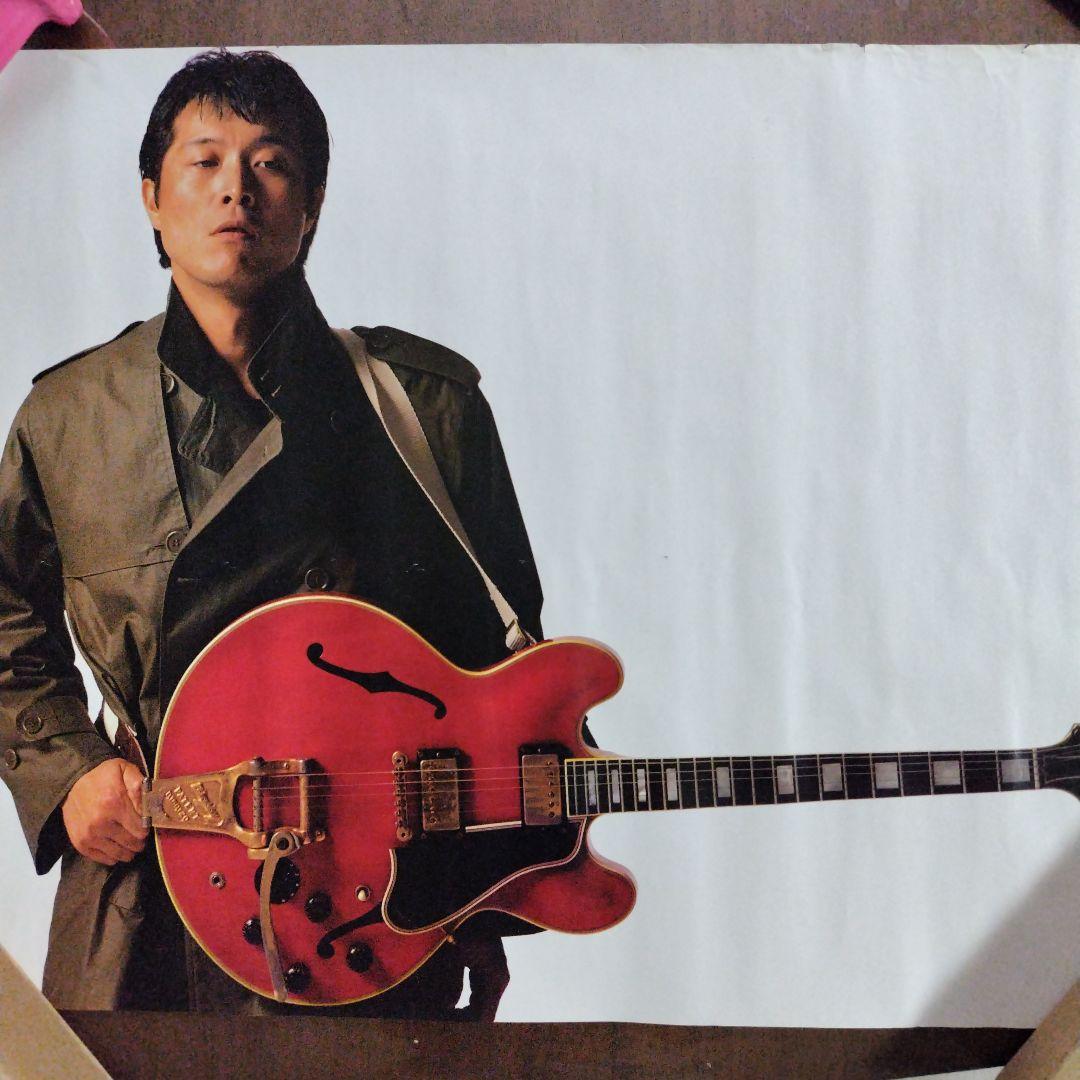 矢沢永吉ポスター（新聞の告知1枚おまけ）