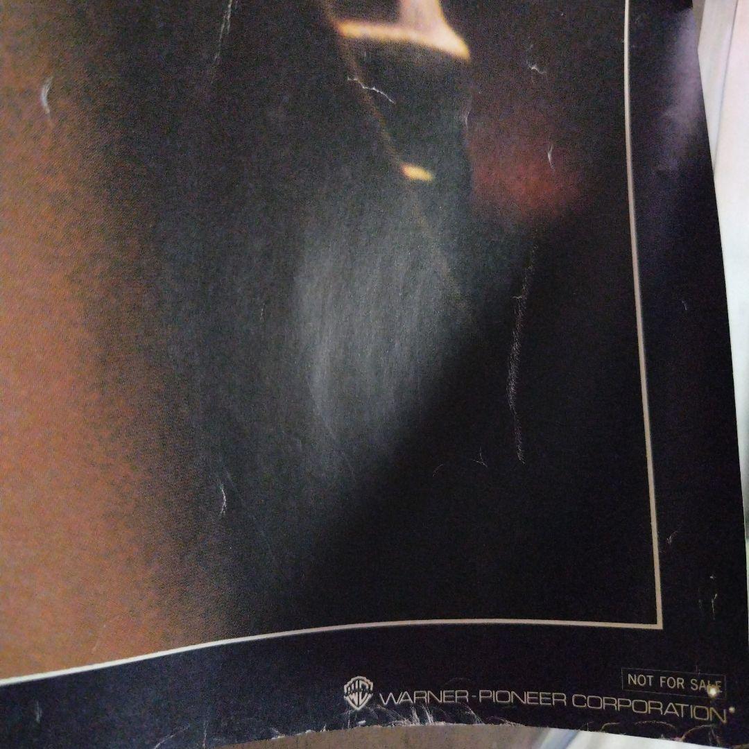 矢沢永吉ポスター（新聞の告知1枚おまけ）