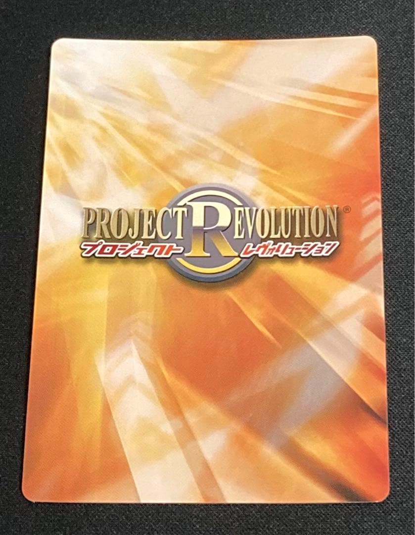 【匿名配送】PR「千鳥かなめ」