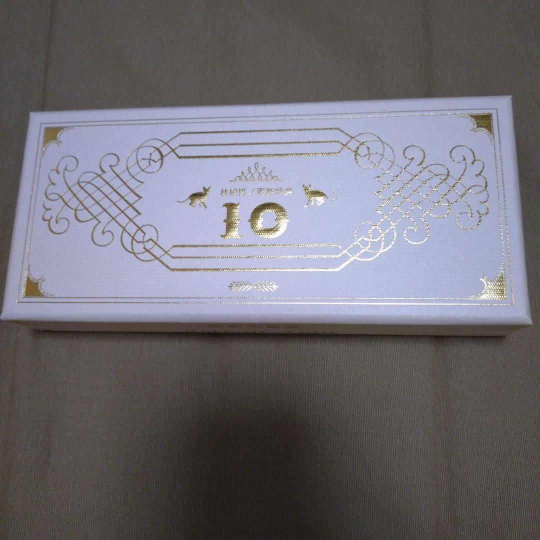 【新品】椎名林檎　林檎班　更新特典 更新の殿堂　おまけあり