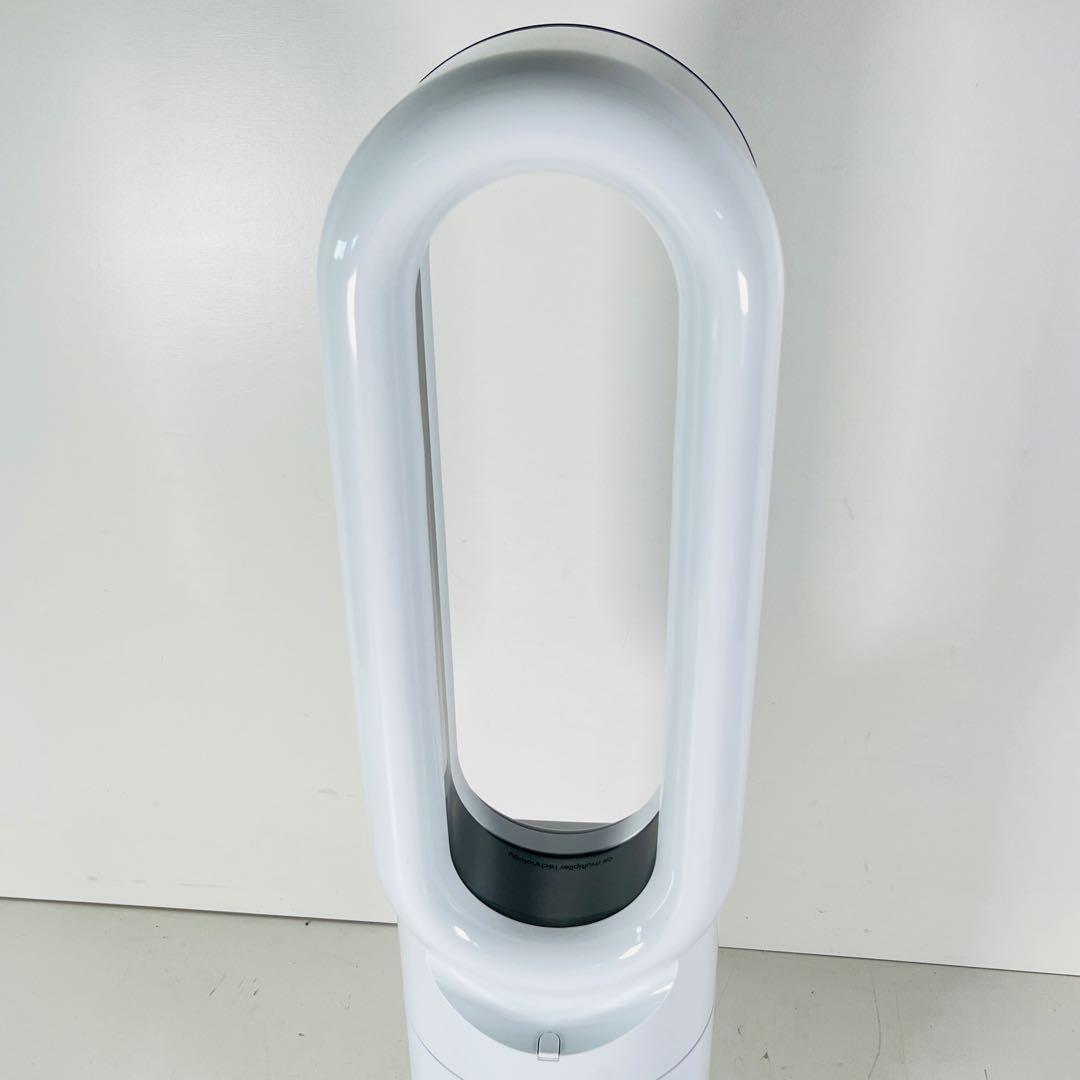 2024年製　美品　AM09 ダイソン　ホットアンドクール