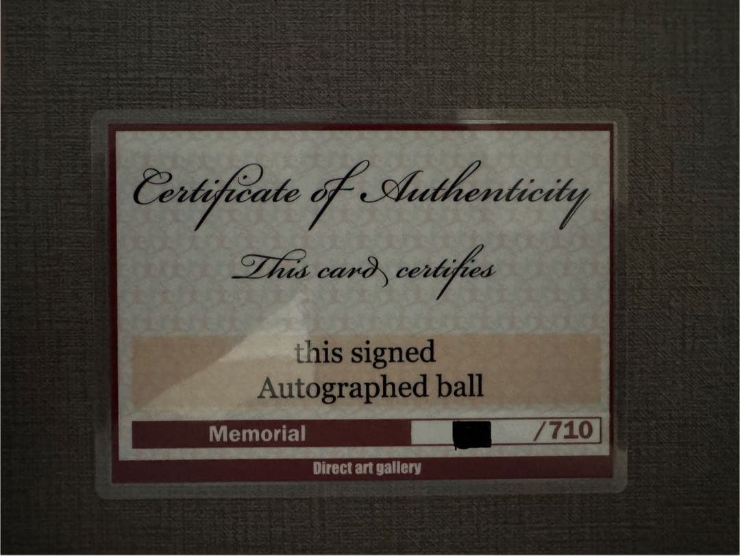 大谷翔平 直筆サインボール MLB Fanatics ホログラム