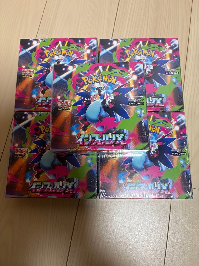 ポケモンカード　ポケカ　インフェルノX シュリンク付　5BOX 新品未開封