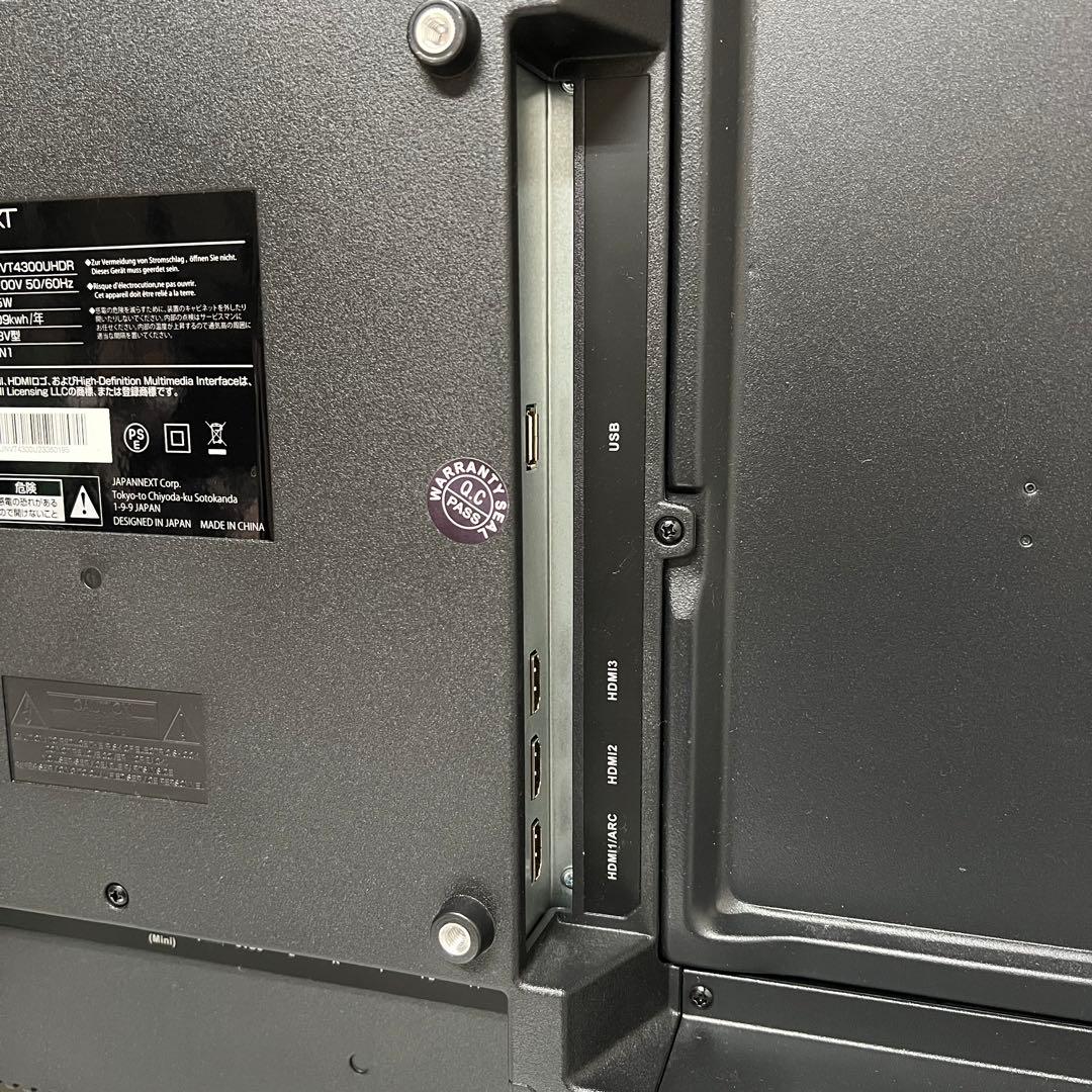 Mr Duckさん専用全国送料込昨年購入JAPANNEXT43型4Kモニター