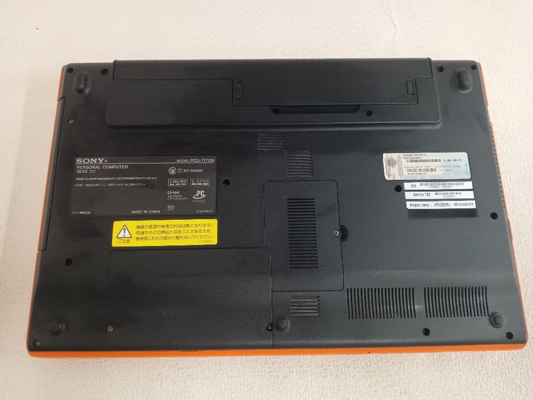 ✪ VAIO ノートPC PCG-71712N キズ ストレージ無