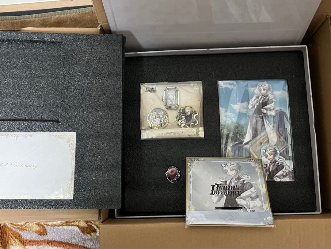 第五人格　identityⅤ 納棺師　ガット　オフラインパック