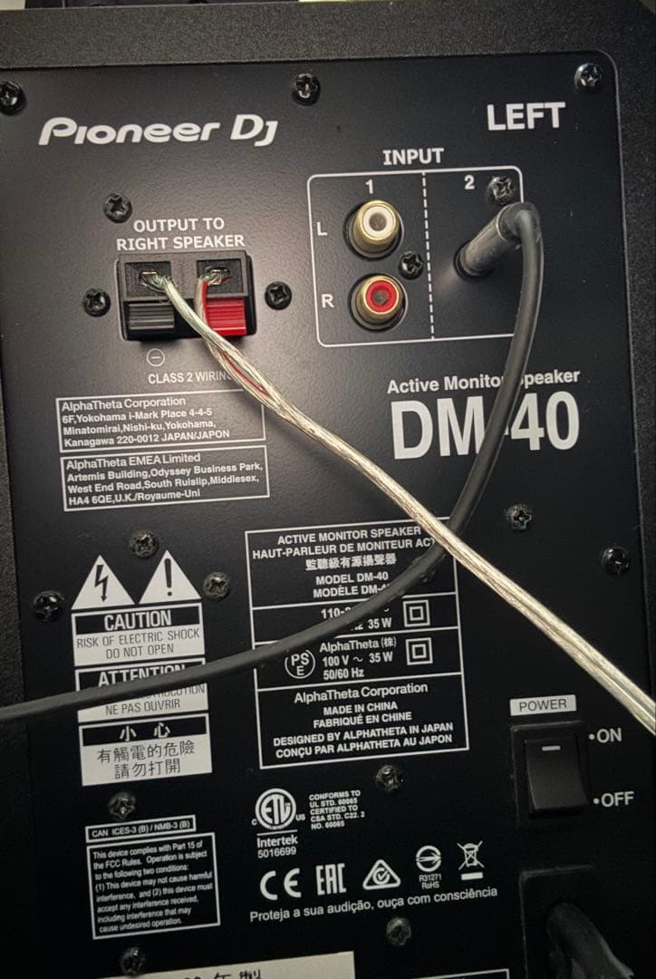 Pioneer DJ DM-40D 4 インチ アクティブ モニタースピーカー