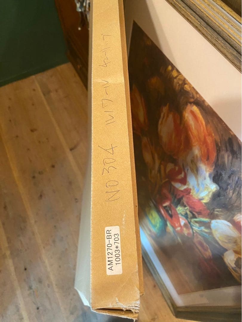 ルノワール チューリップ 額縁 インテリア