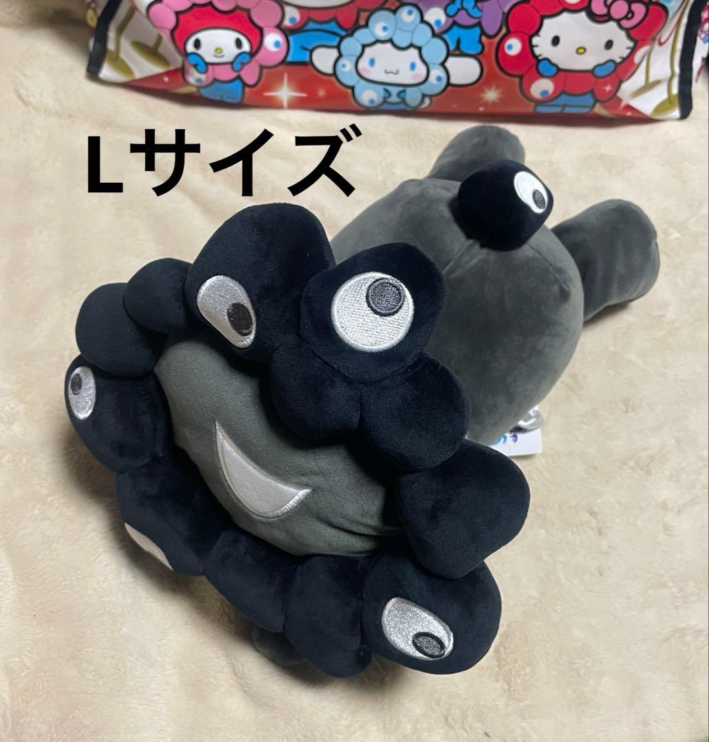 新品未使用　万博内購入品　黒ミャクミャク 這型ぬいぐるみ 黒　M L 2セット