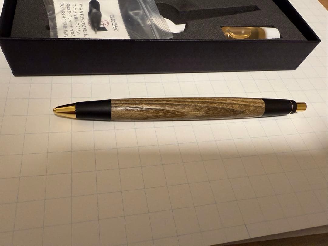 野原工芸　シャーペン　0.5 神代タモ