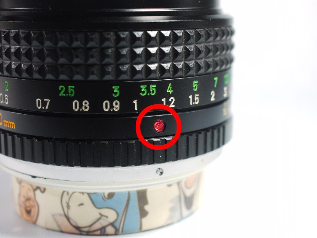 ミノルタ MINOLTA SR101 試写済みです