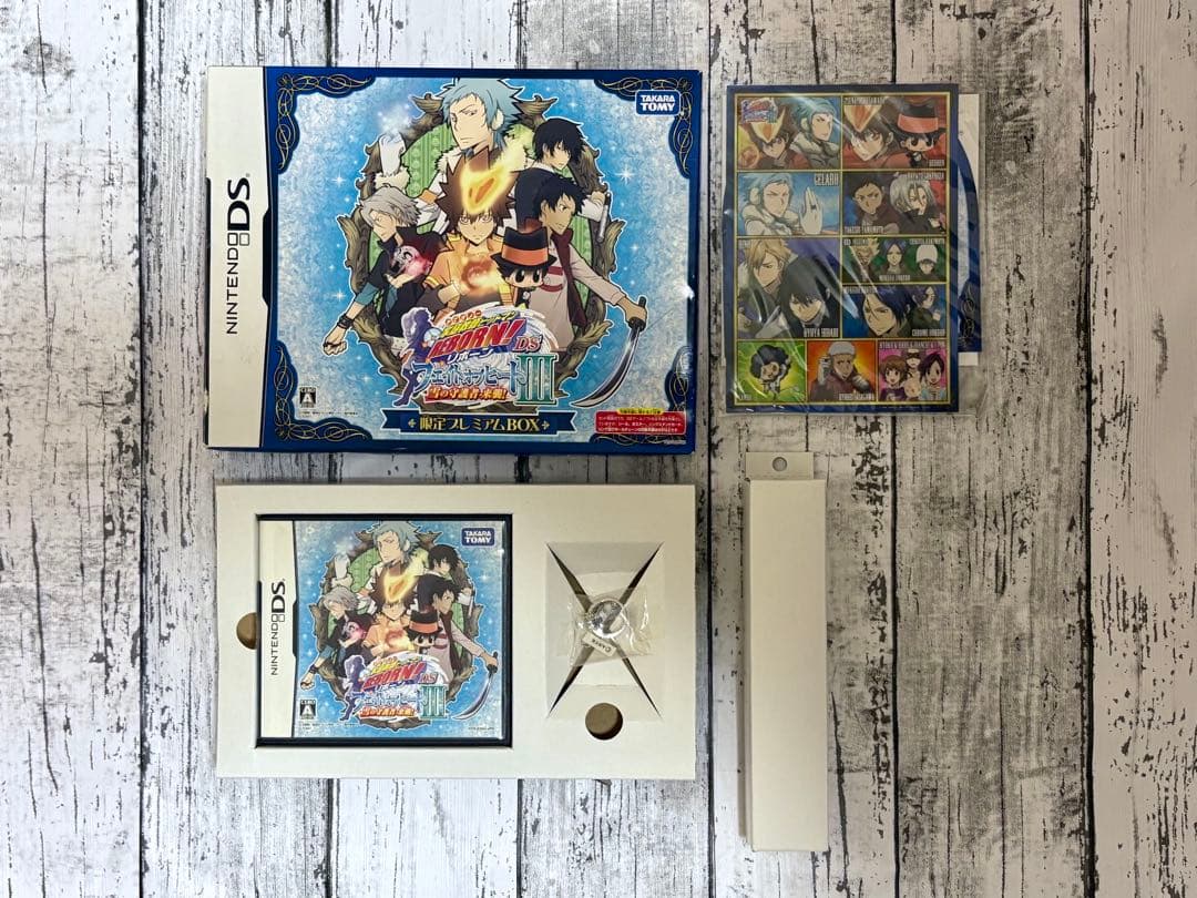 家庭教師ヒットマンREBORN!　フェイトオブヒートIII 限定プレミアムBOX