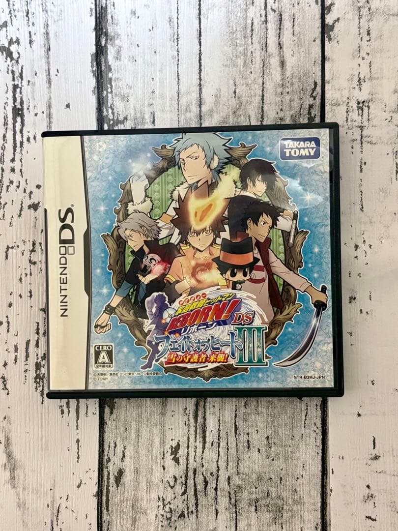 家庭教師ヒットマンREBORN!　フェイトオブヒートIII 限定プレミアムBOX